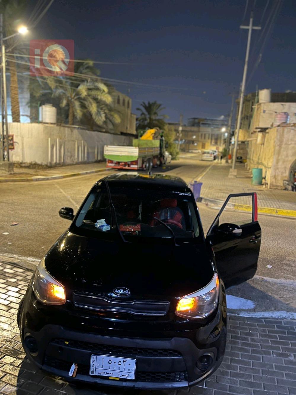 كيا سول